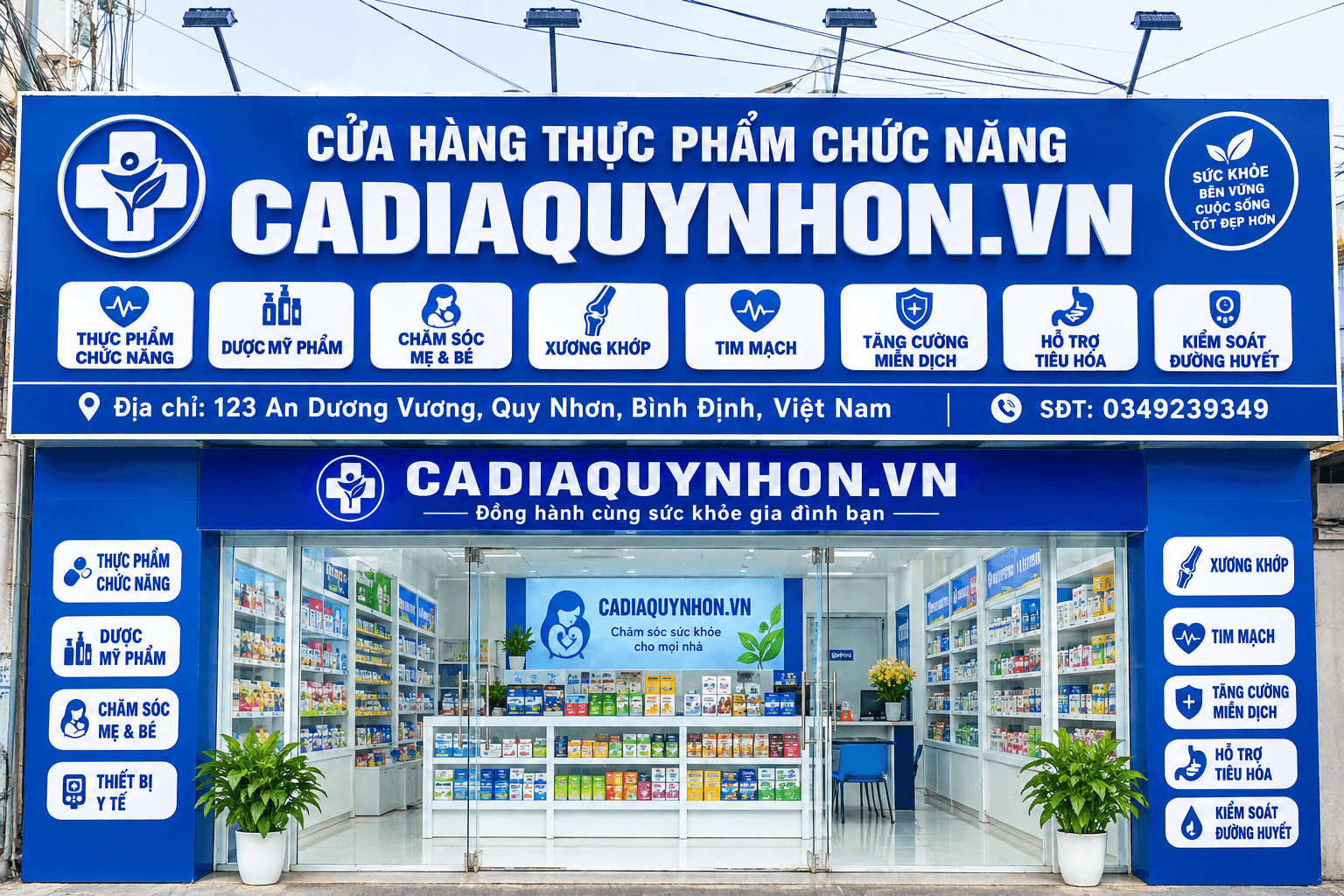 Sản phẩm